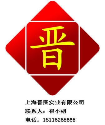 S690QL,Q690E,BWELDY700QL