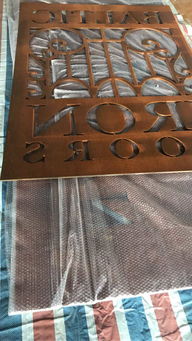 耐候板景觀 聊城財源特鋼生產(chǎn)廠 在線咨詢