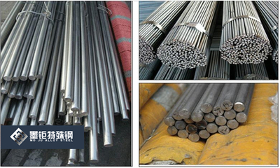 海南no6002鎳基合金研麿棒