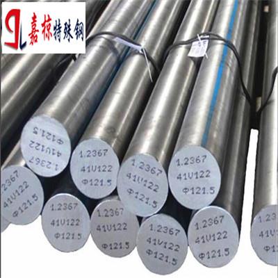 特殊鋼資訊 特殊鋼行情 特殊鋼動態 熱點 知識 八方資源網