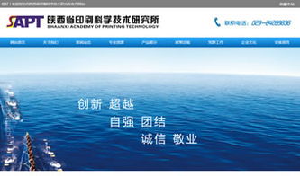 萬(wàn)企互聯(lián) 一站式技術(shù)賦能，驅(qū)動(dòng)企業(yè)數(shù)字化轉(zhuǎn)型