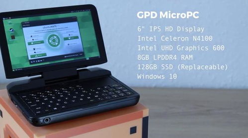 售價不足三千，6英寸屏幕微型Linux電腦的深度體驗與技術服務解析