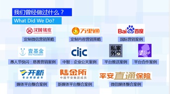上海壤歌市場營銷策劃 精準(zhǔn)定位與創(chuàng)新驅(qū)動的全方位營銷解決方案